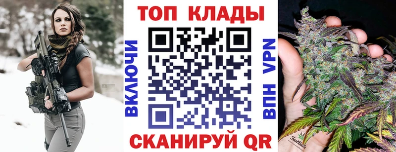 Купить наркотики цена Усть-Кут Гашиш  Марихуана  Codein  Меф мяу мяу 
