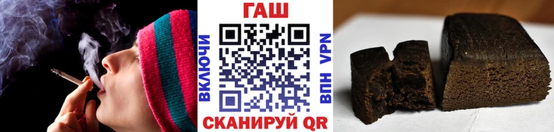 наркота  Усть-Кут  Гашиш Premium 