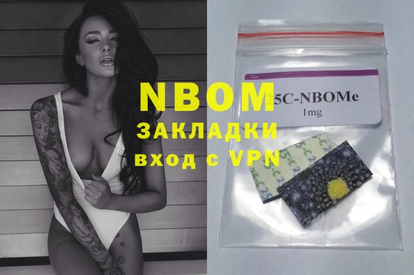 MESCALINE Абдулино