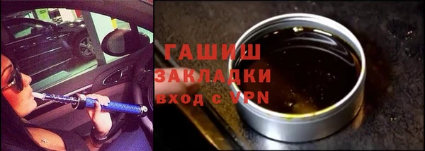 MESCALINE Абдулино
