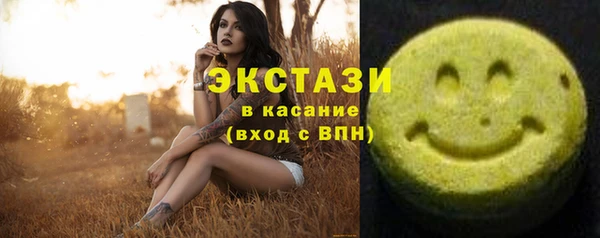 мефедрон мука Абинск