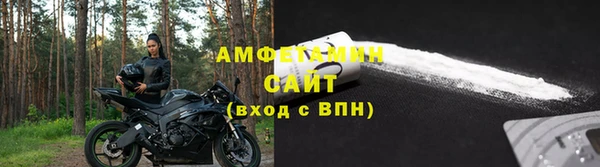 бутик Абаза