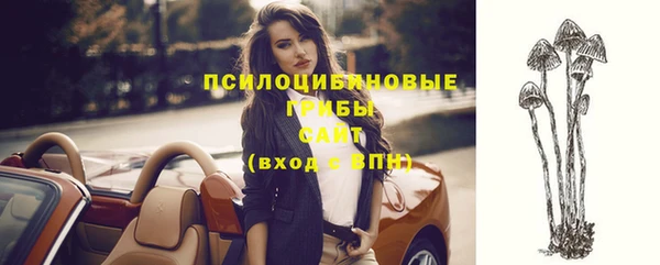 бутик Абаза