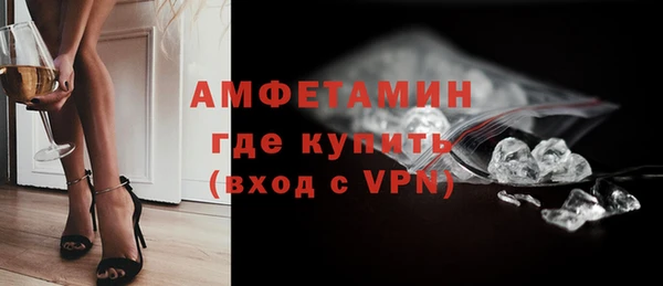 бутик Абаза