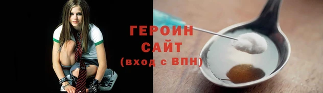 бутик Абаза