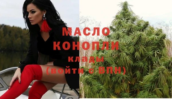 бутик Абаза