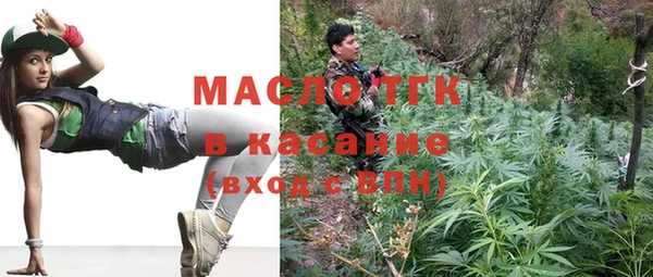 мефедрон мука Абинск