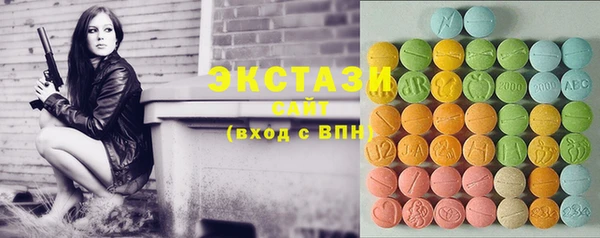MESCALINE Абдулино