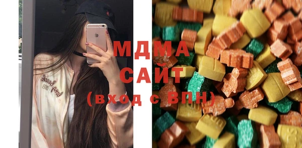 MESCALINE Абдулино