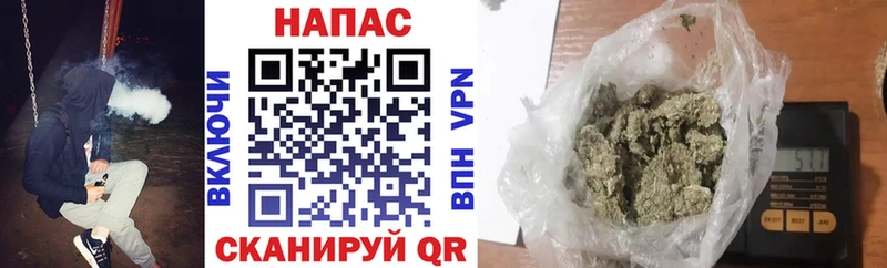 что такое   Усть-Кут  нарко площадка состав  Бошки марихуана White Widow  блэк спрут ссылки 